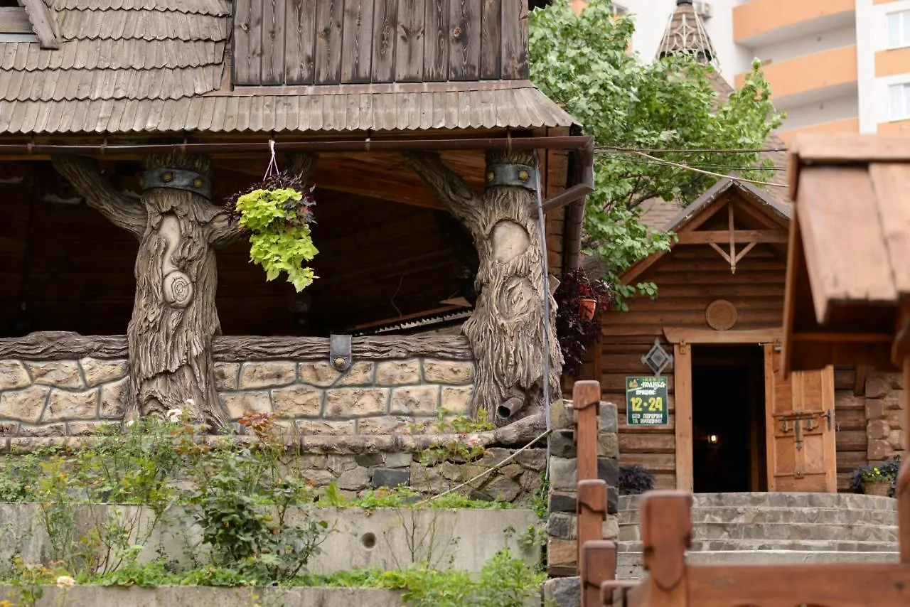 Apart Hotel Lake Apartments Kyiv